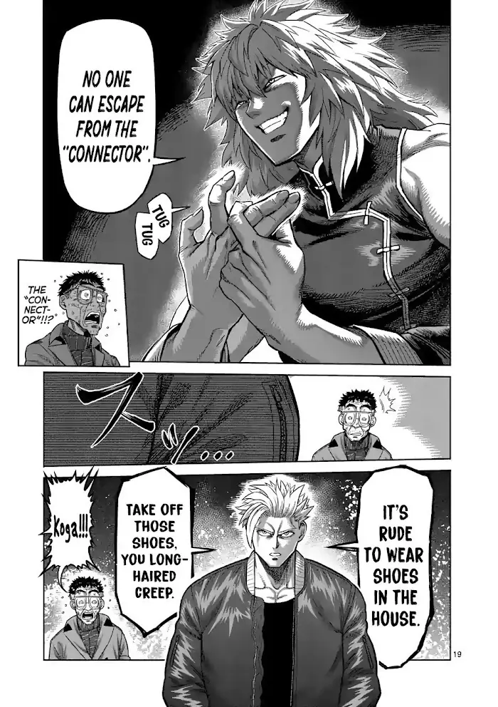 Kengan Omega Chapter 48 image 19_optimized